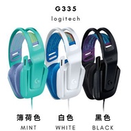 【SF免半】Logitech 羅技 G335 有線遊戲耳機麥克風 Logitech G335 Wired Gaming Headset, with Flip to Mute Microphone, 3.5mm Audio Jack, Memory Foam Earpads, Lightweight, Compatible with PC, Playstation, Xbox, Nintendo Switch