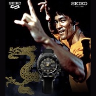 🇯🇵日本代購 🇯🇵日本製 SEIKO 5SPORTS 55週年紀念 BRUCE LEE 李小龍 日本限定500隻 日版 JDM SEIKO 日本版精工 李小龍精工 SEIKO 5 SPORTS SEI