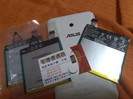 ☆華碩零件☆ASUS K012 C11P1327 ME170~7吋平板專用原廠電池 K01A/ME70適用 故障維修