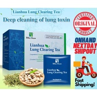 ►☃﹉Lianhua Lung Clearing Booster Tea