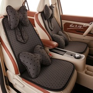 Fresh Beige Dots Four Seasons Universal Car Cushion Applicable to Xiaopeng P5 P7 G3 G6 G9 M03 HLmy
