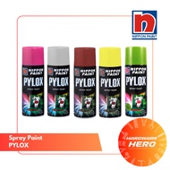 Nippon Paint Spray Paint - Wood/ Metal/ Steel | Model : PYLOX