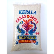 Rice 5kg Rice 5kg Rice rojolele Rice super Rice ramos Rice