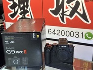 全新一樣！Panasonic Lumix G9 PRO II G9 II G9II G9PRO II