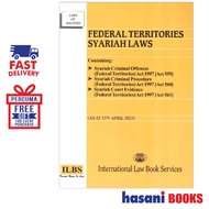 Hasani ILBS Federal Territories Syariah Laws 15 April 2025 9789678930819