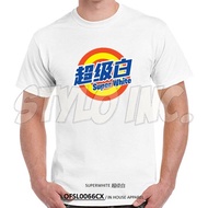 Cotton Graphic T-Shirt Local Meme Tee S'pore Tshirt Outdoor Casual Family Fun Anime Video Instagram 