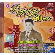 VCD Karaoke Elias Shah Best Choice