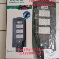 60 watt 60w solar panel street lamp shade 60 watt solar panel PJU street lamp 60w solar power