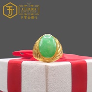 TURBO [916G] [Grade A] Slanted egg jade Gold Ring 斜线蛋玉黄金戒指