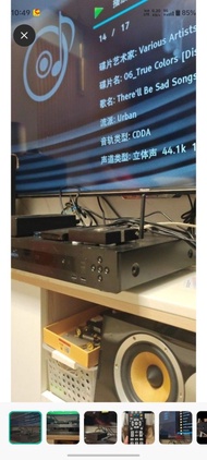 OPPO BDP-103 藍光播放機