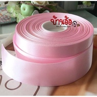Ribbon Satin Plain Color Width 1.5 Inches (Half Inches) x Length 1 Yard (Cut To 90cm)