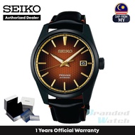 [Official Warranty][Made in Japan] Seiko SPB331J1 Men's Presage Automatic Limited Edition Kabuki Leather Strap Watch