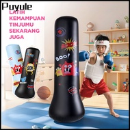 Standing Boxing Ball Inflatable Kids Training Punching Bag for Stress Relief 120/ 150CM