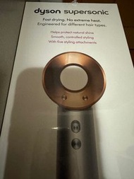 Dyson HD08