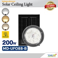 โคมไฟโซล่าเซลล์ ทรง Highbay รุ่น MD-UFO88 แบรนด์ Modi * XML-Solar (เปิดได้ 3 แสง)