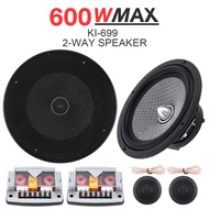 Free Shipping COD™2pcs 6.5 Inch Car Speakers Subwoofer 2 Ways 600W Universal Treble Midrange Bass Sp