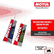MOTUL SCOOTER GEAR PLUS/GEAR 80W90 Minyak Transmisi Skuter Technosynthese/Mineral