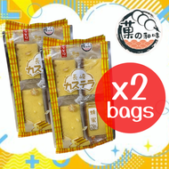 菓の和味 - 長崎蛋糕蜂蜜味8枚入 x 2