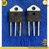 BTA26-600 Triac 26a600v Has Genuine Grades And Normal Grades. There Is