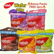 🔥BONUS FREE 2pcs✨NABATI . Wafer (18's x 360g)