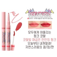 3CE STUDIO VELVET CREAM LIP &amp; PENCIL #06 CHAPTER PINK ลิปสติกพร้อมลิปดินสอ