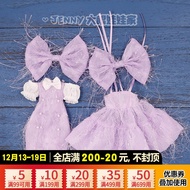 ICY DBS little rag doll pink and purple suspender neckline off-the-shoulder dress suit BJD 6 points baby clothes