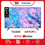 Samsung UA50CU7000KXXM 50" / UA55CU7000KXXM 55" / UA65CU7000KXXM 65" / UA75CU7000KXXM 75" / UA85CU70