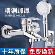 Bathtub Valve K584