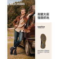 Kasut Lelaki Skechers Spring Kasut Kembara Retro Kasut Ayah Kasut Larian Trekking Luaran Kasut Sukan