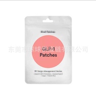 2025GLP-1 Patches/GLP-1 脂肪贴 Wellness Patches