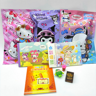 Blind Bag Sanrio Kuromi Melody Papacha Dog Blind Box Stationery Set Surprise