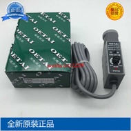 Ready Stock Special Sale Original Color Label Sensor GDS-3011 GDS-3011R High Precision