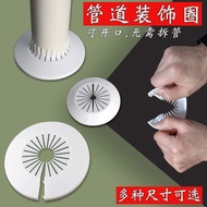Snap-on Radiator Decorative Cover Triangle Valve Ring Faucet Water Pipe Pipe Block Wall Holes Cover 