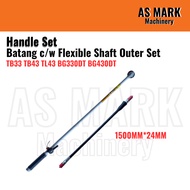 Handle Set Batang c/w Outer Set TB33 TB43 TL33 TL43 BG330DT BG430DT  Mesin Rumput Ogawa Brush Cutter