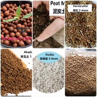 SOIL SUCCULENT & CACTUS / KANUMA SOIL / PEAT MOSS / VERMICULITE / PERLITE / LECA BALL / ACADAMA SOIL