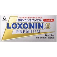 LOXONIN S 頭痛藥 24錠【第1類醫藥品】