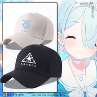 Blue File Azure BA Mobile Game Anime Merchandise Cap Two-Dimensional Men Women Youth Sunscreen Baseb