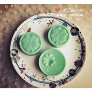 Four leaf clover lavender essential oil handmade soap 薰衣草精油手工皂