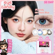 【Only RM6.9:Blue Contact lens】Eyecandy 14.5MM Colored contact lens eye power suit for party/cosplay