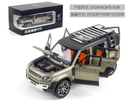 Mô hình xe Land Rover Defender tỉ lệ 1/24 ( xe có sẵn )