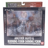 Bandai S.I.C. Classics 2007 Vol.20 Kamen Rider Another Agito and Burning Form/Shining Form Red Ant M
