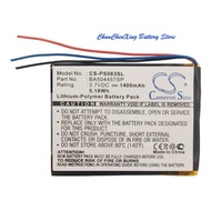 1400mAh Battery BA504457SP for Philips GoGear Muse, SA2MUS16S/02, SA3MUS08S/37