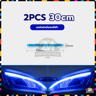 แถบไฟเลี้ยว led รถยนต์ แบบวิ่ง แถบไฟหน้า LED ไฟวิ่งสเต็ป พร้อมไฟเลี้ยว LED DRL ไฟเดย์ไลท์ พร้อมไฟเลี