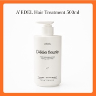 A’EDEL Hair Treatment 500ml / Vegan Perfume Hair Care 2 Types