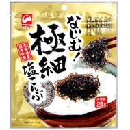 +東瀛go+ 大和 YAMATO 極細鹽昆布 25g 飯友 北海道產昆布 昆布絲 拌飯料 配飯食品 茶漬 日本進口