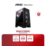 MSI MAG FORGE 120A AIRFLOW COMPUTER CASE (เคสคอมพิวเตอร์)