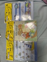 角落生物 口罩套