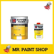 5L SET NIPPON PAINT PU RECOATABLE FINISH (GLOSS)  (+ HARDENER) - BS217 SEA GREEN
