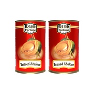[Bundle of 2] Fortune Braised Abalone, 425g