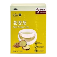 Perennial Ginger Tea with Eu Yan Sang Singapore red apple